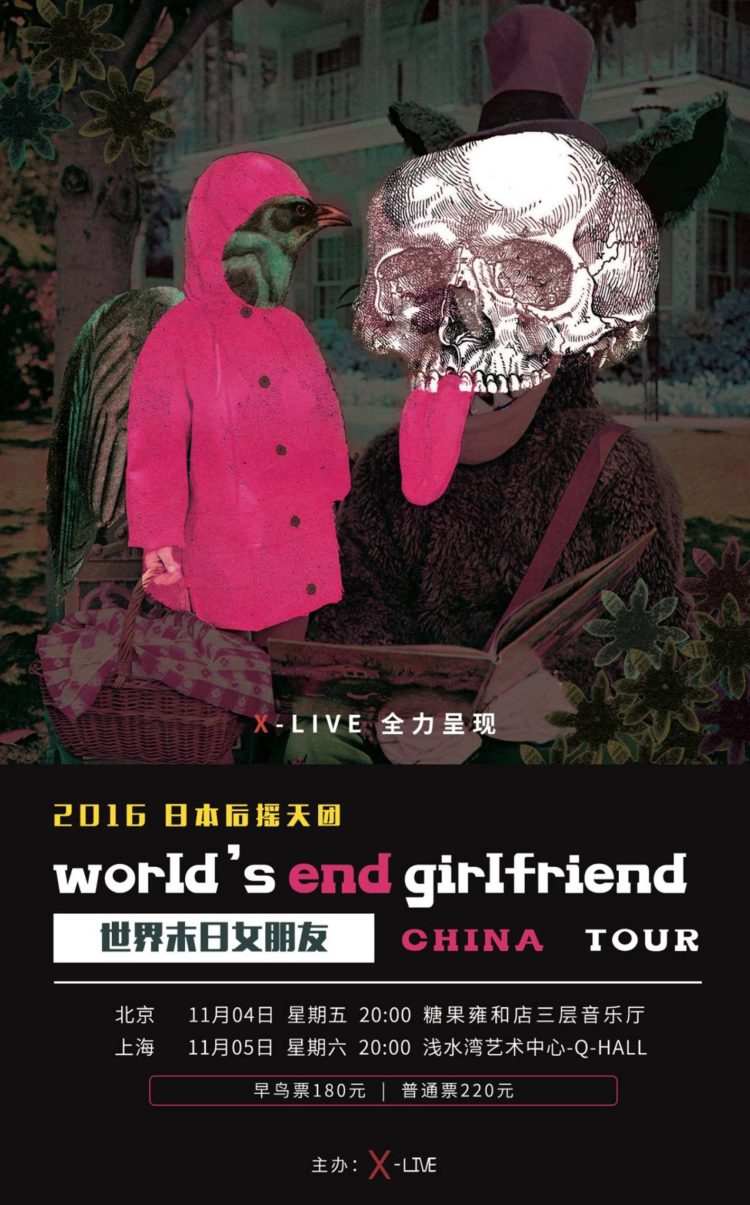 13662051_1401860956491614_87879182866222195_o