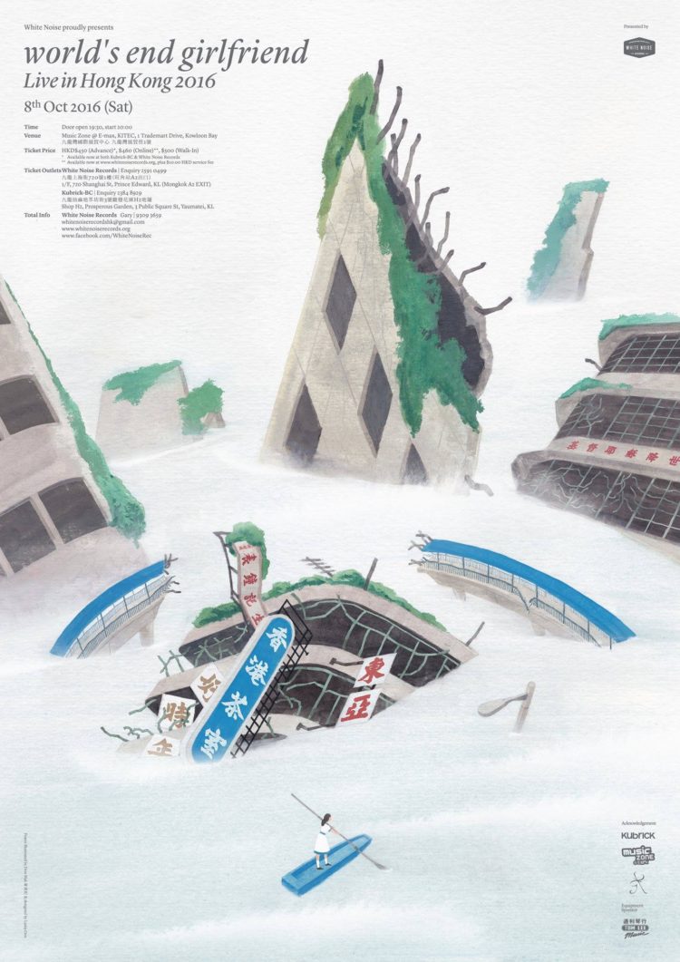 14195425_1353769181300792_1770773420588207932_o